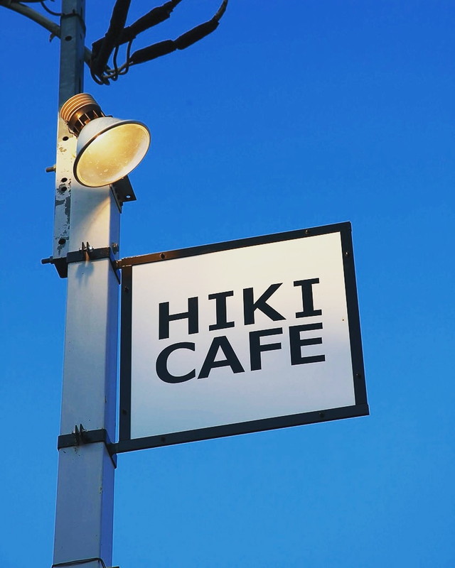 HIKI CAFE