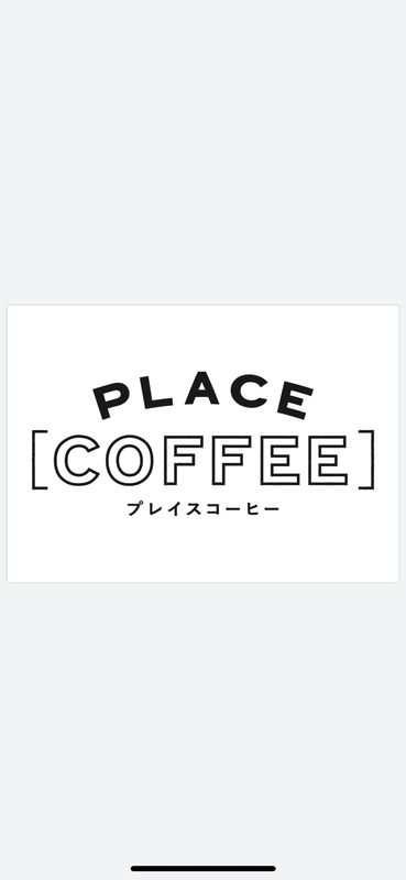 PLACE COFFEE