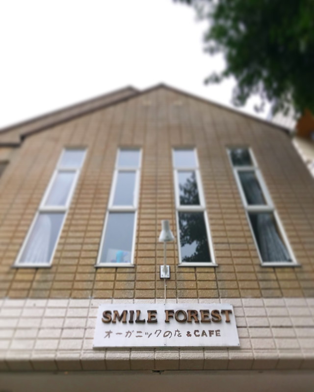 SMILE FOREST