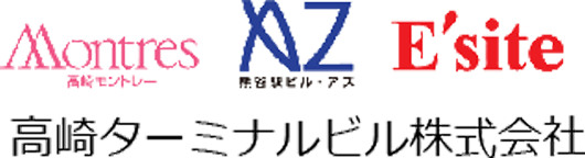 高崎ターミナルビル株式会社